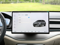 2022款 EV 600KM 尊享型