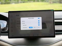 2022款 EV 600KM 尊享型