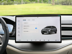 2022款 EV 600KM 尊享型