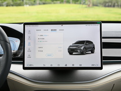 2022款 EV 600KM 尊享型