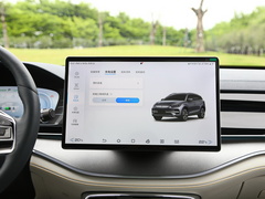 2022款 EV 600KM 尊享型