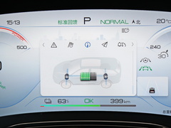 2022款 EV 600KM 尊享型