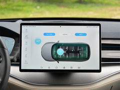 2022款 EV 600KM 尊享型