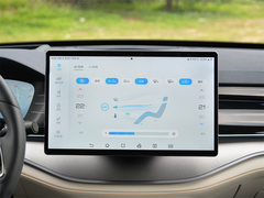 2022款 EV 600KM 尊享型