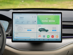 2022款 EV 600KM 尊享型