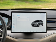 2022款 EV 600KM 尊享型