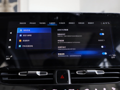 2021款 进化版 70 智享科技版