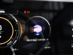 2021款 进化版 70 智享科技版