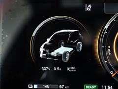 2021款 进化版 70 智享科技版