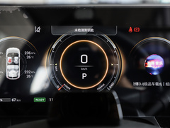 2021款 进化版 70 智享科技版