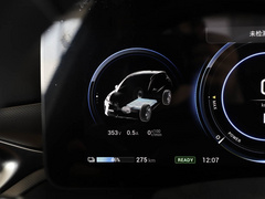 2021款 进化版 80 智领版