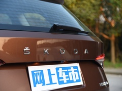 2022款 TSI330 5座两驱奢享版