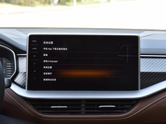 2022款 TSI330 5座两驱奢享版