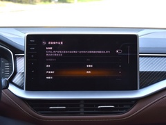 2022款 TSI330 5座两驱奢享版