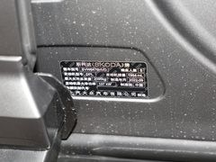 2022款 TSI330 5座两驱奢享版