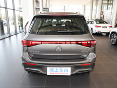 2022款 EQB 350 4MATIC 首发特别版
免税
