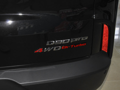 2021款 2.0T 柴油四驱罗布泊版 7座