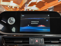 2021款 300h 卓越版