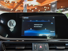 雷克萨斯ES 2021款 300h 卓越版