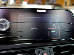 2021款 300h F SPORT