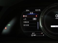 2021款 300h F SPORT