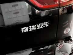 2021款 鲲鹏版 390TGDI 自动逐风版