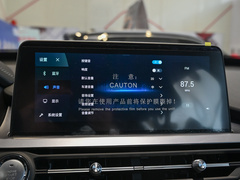 2021款 230TCI 手动精英版