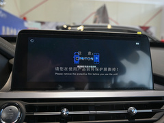2021款 230TCI 手动精英版