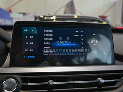 2021款 230TCI 手动精英版