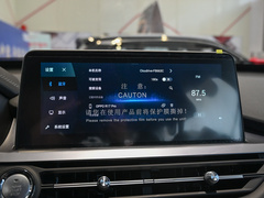 2021款 230TCI 手动精英版