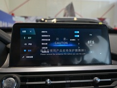 2021款 230TCI 手动精英版