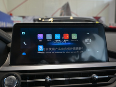 2021款 230TCI 手动精英版