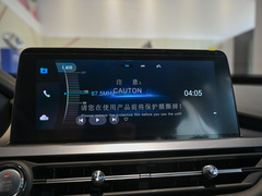 2021款 230TCI 手动精英版