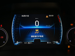 2021款 230TCI 手动精英版