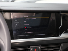 2022款 280TSI 商务版