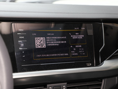 2022款 280TSI 商务版