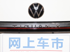 2022款 330TSI 两驱越享版