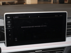 2022款 330TSI 两驱越享版