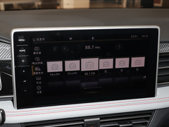 2022款 330TSI 两驱越享版