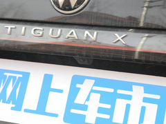 2022款 330TSI 两驱越享版