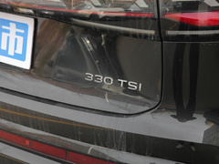 2022款 330TSI 两驱越享版