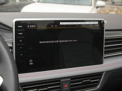 2022款 330TSI 两驱越享版