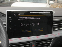 2022款 330TSI 两驱越享版
