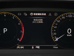 2022款 330TSI 两驱越享版