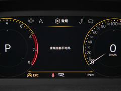 2022款 330TSI 两驱越享版