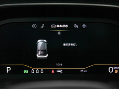 2022款 330TSI 两驱越享版