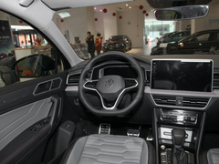 2022款 330TSI 两驱越享版