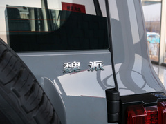 2021款 城市版 2.0T 必须型
