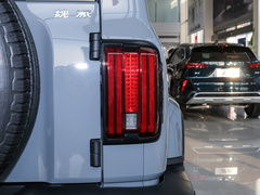 2021款 城市版 2.0T 必须型