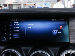 2021款 城市版 2.0T 必须型